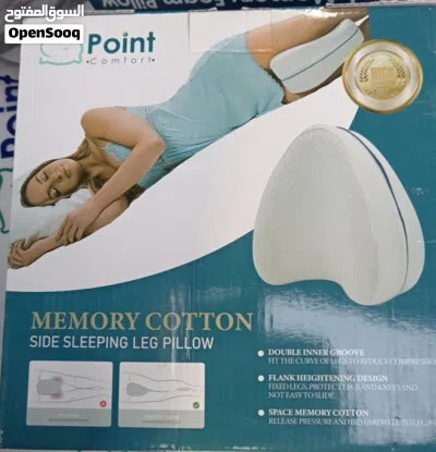 وسادة سفر شكل U ميموري فوم لراحة الرقبة اثناء السفر او الجلوس الطويل U Memory Foam Pillow 2