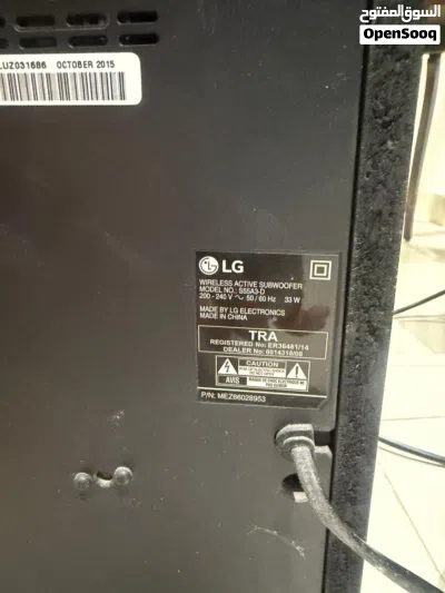 ساوند بار lg 4