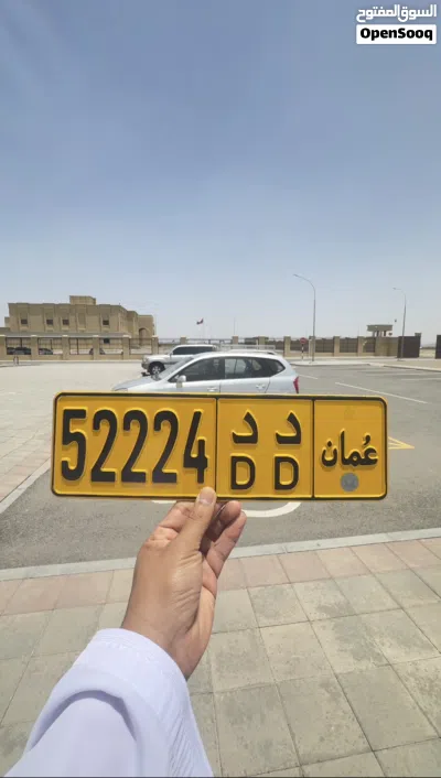 خماسي شبه مغلق وللجادين فقط 4