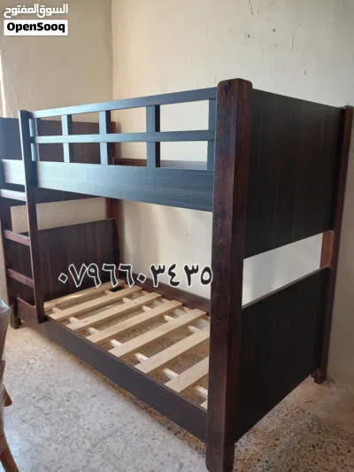 undefined 2