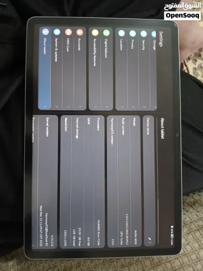 Huawei metpad 11Se 2024 4