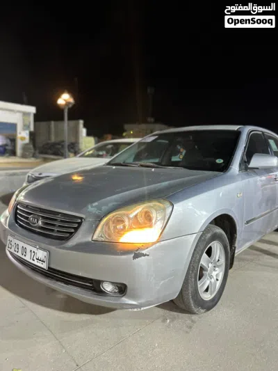 Kia Lotze 3