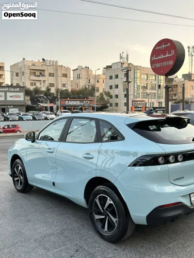 فورثينج فرايداي 4