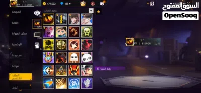 حساب للبيع 4