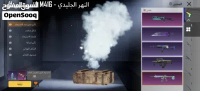 undefined 3