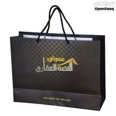 undefined 2