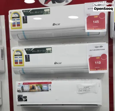 Oscar air conditioner مكيفات أوسكار 2