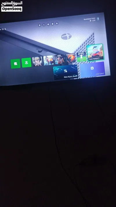 xbox one s 2