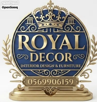 Royal decor 4