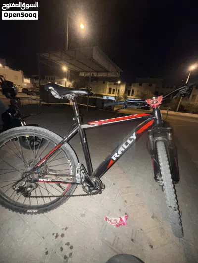 سيكل rally 2