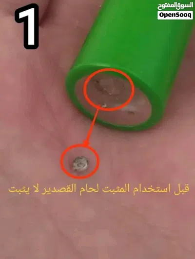 مثبت لحام قصدير 4
