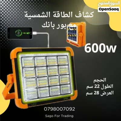 undefined 3