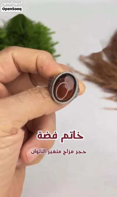 خاتم فضه حجر مزاج متغير الألوان حسب الحرارة 2