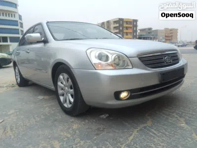 Kia Lotze 3