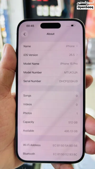 iPhone 15 Pro, 512gb Natural Titanium Japan 2