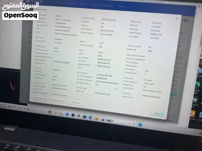 ايباد M2 بسعر حلو جدا نظافه 95٪ 3
