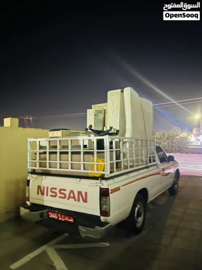 undefined 4