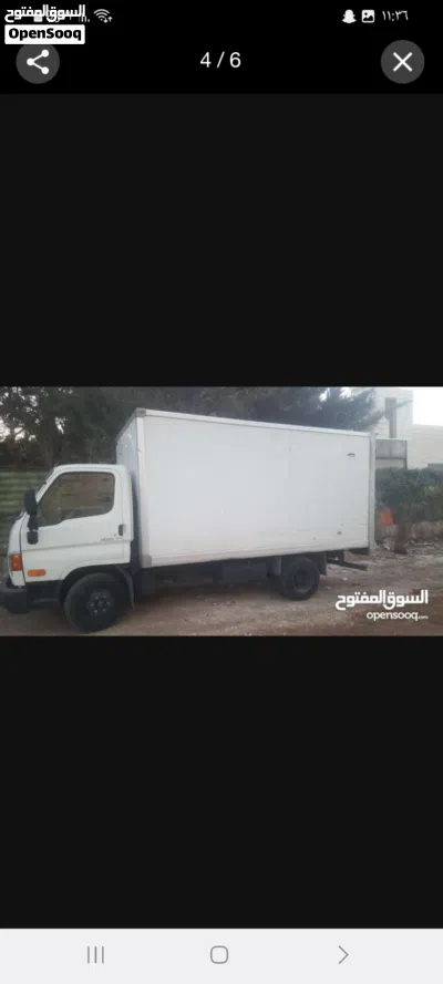 هيونداي اخرى 3