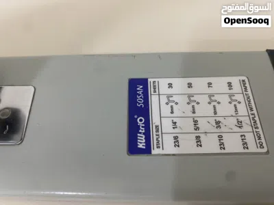 undefined 3