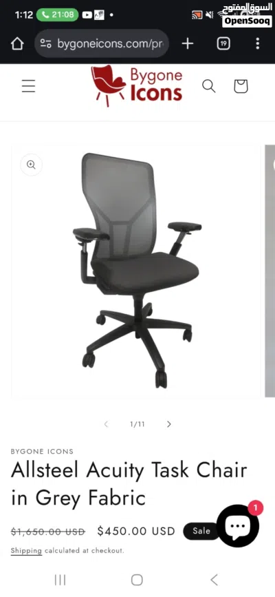Allsteel Acuity task chair with a dark brown leather seat and mesh back 2