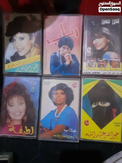 شرطان كاسيت نسخه اصليه يمنية وخليجية 3
