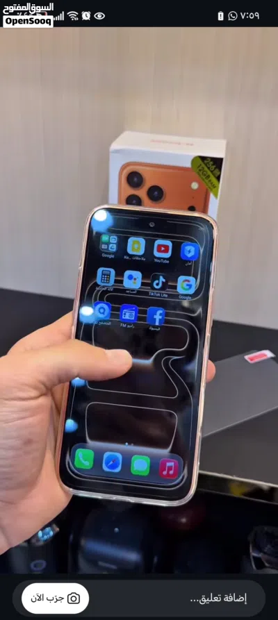 ا 17 iPhone 17 Pro Max شبه الاصل 3