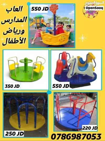 undefined 4