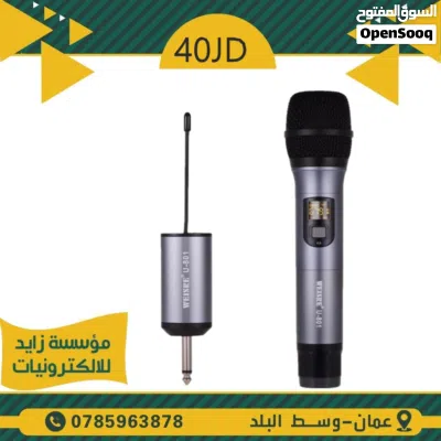 undefined 3