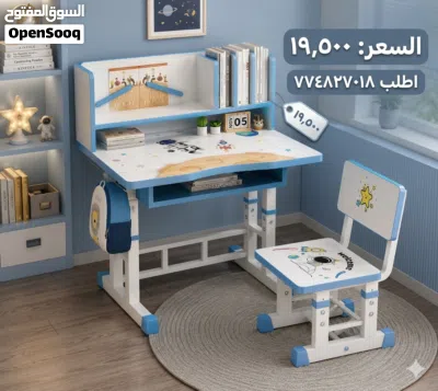 لا تنتظر حتى تشوف كلمة نفدت الكمية الطلب عليها كبير والكمية محدودة جداً، وبعض الموديلات والأل 3