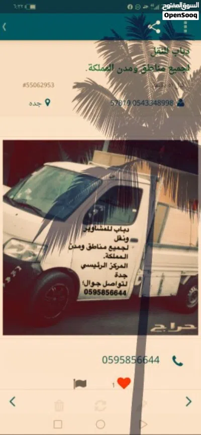 undefined 4