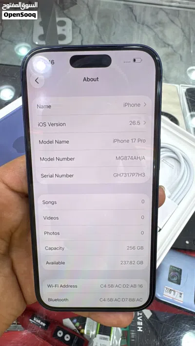 هاتف iPhone 17 pro مستعمل معه جميع اغراضه بسعر ممتاز 3