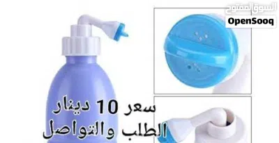 شطاف سفر يدوي شخصي محمول للسفر ببخاخ لتنظيف اليدوي 3