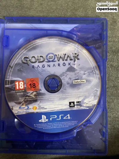 GOD OF WAR 2