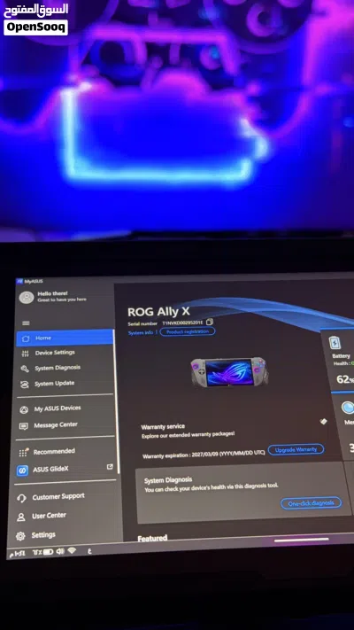 Asus rog ally x (dbrand) skins 4
