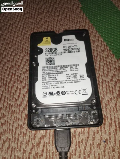 هارد خارجي ps3 موسع 320كيكا بي العاب بلي 3 3