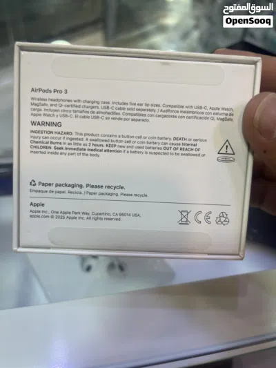 AirPods Pro 3