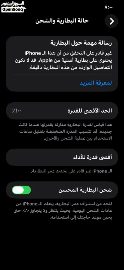 iPhone 11 128G Black 3