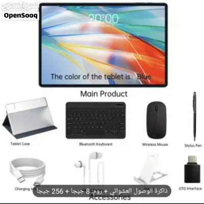 متوفر تابلت Teclast T70 جديد كرتونة الشركة – مختوم 100% السعر : 225 دينار 3