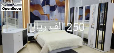 للبيع احدث غرفة نوم بسعر 250 الف ريال فقط 4