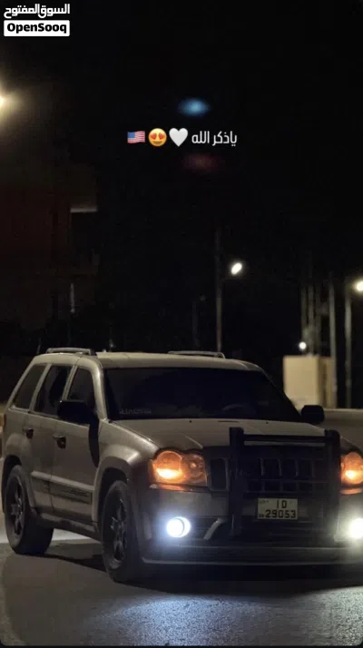 جيب جراند شيروكى Laredo 3