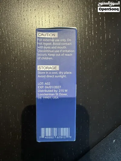 GHK-Cu Copper Peptide اعادة انبات ونمو الشعر 2