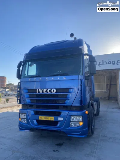 خفاش ستار واتيه للخط سعر 121 باقي التفاصيل... 3