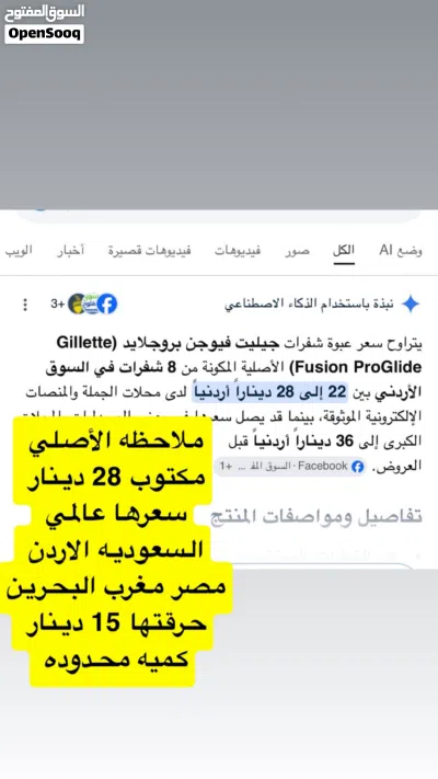 undefined 4