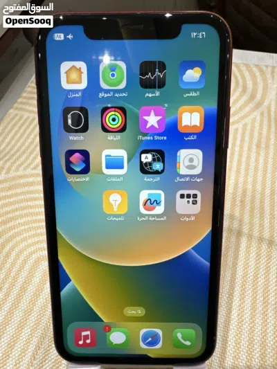 ايفون 11 ذاكره 256 3