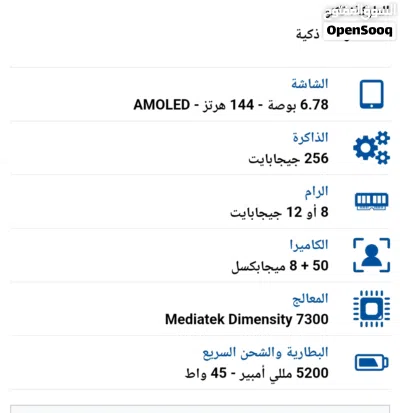 تكون كانون 405g 2