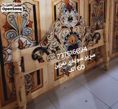 سراير سويدي نفرين السعر 60 الف السعر لايشمل الفرش 4