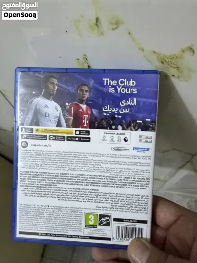 قرص فيفا 26 2