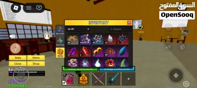 حسابات بلوكس فروت و ماب السرقة . 45851845851845851845851845851845851845851845851845851845851 3