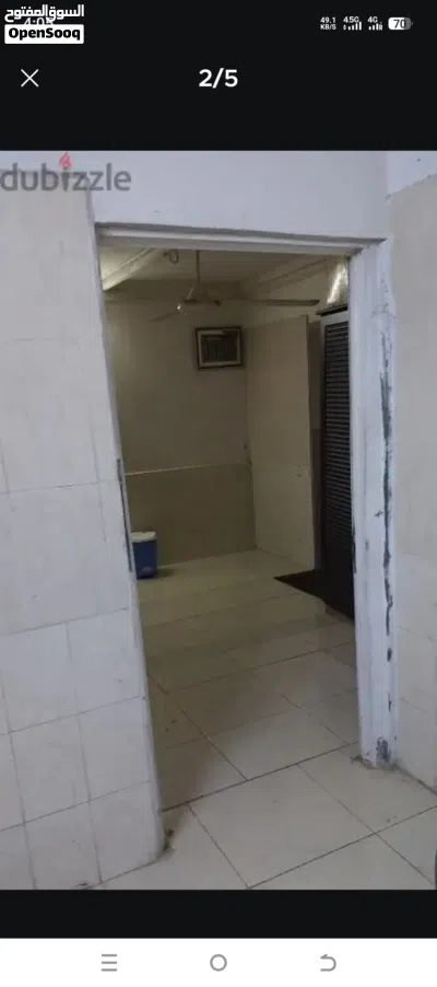 Room For Rent 2