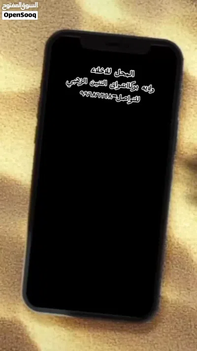 محل خلو في بركا السلاحة أسواق التنين الذهبي 4